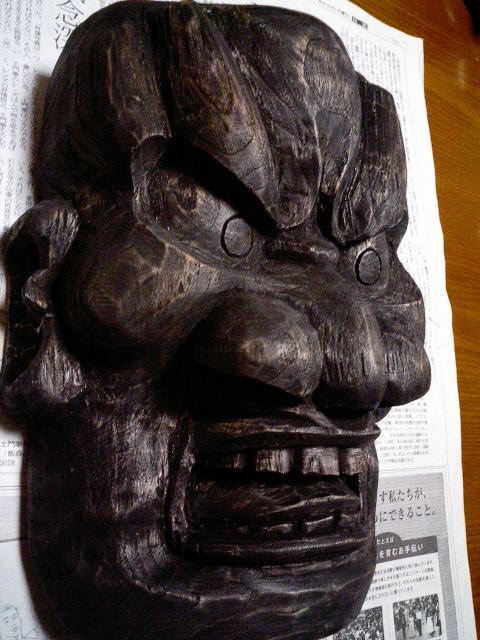 釜神様 横
